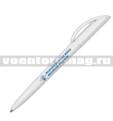 Ручка шариковая пластиковая с символикой ВДВ РФ, чернила синие
