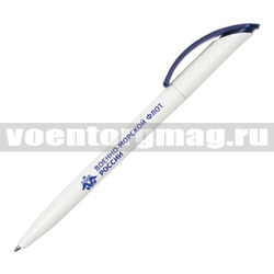 Ручка шариковая пластиковая с символикой ВМФ России, чернила синие