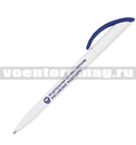 Ручка шариковая пластиковая с символикой ФСО РФ, чернила синие