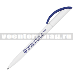 Ручка шариковая пластиковая с символикой ФСО РФ, чернила синие