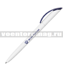 Ручка шариковая пластиковая с символикой ФСИН России, чернила синие