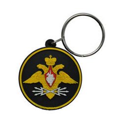 Брелок Войска связи (резиновый)
