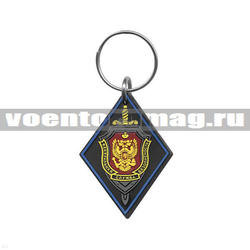Брелок ФСБ (ромб) черный фон, васильковый кант (резиновый)
