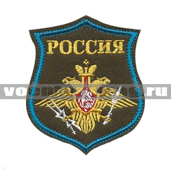 Нашивка на парад Россия Космические войска, оливковый фон (вышитая)