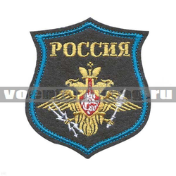 Нашивка на парад Россия Космические войска, серый фон (вышитая)