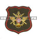 Нашивка Знак принадлежности к МО, оливковый с красным кантом, щит (вышитая)