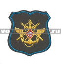 Нашивка Знак принадлежности к МО, серый с голубым кантом, щит (вышитая)