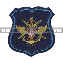 Нашивка Знак принадлежности к МО, васильковый с голубым кантом, щит (вышитая)