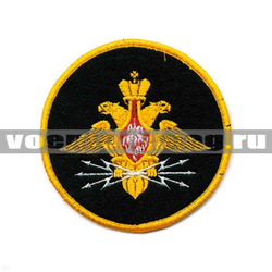 Нашивка Войска связи, 210 пр. (вышитая)