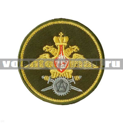 Нашивка Военные представительства МО, 210 пр., оливковый, люрекс (вышитая)