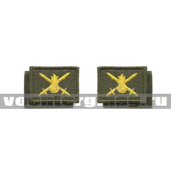 Нашивки Сухопутные войска (желтая вышивка, оливковый фон), петличные эмблемы на липучке (вышитые), пара