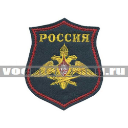 Нашивка на парад Генштаб ВС, фон морская волна (вышитая)