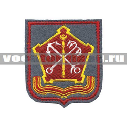 Нашивка Западный ВО, серый фон (вышитая)