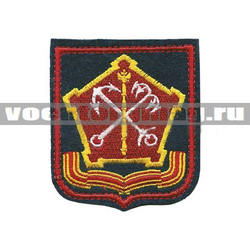 Нашивка Западный ВО, фон морская волна, красный кант (вышитая)