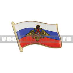 Значок Флажок РФ с орлом РА (смола, на пимсе)