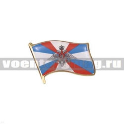 Значок Флажок Министерство обороны (смола, на пимсе)