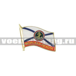 Значок Флажок МП, с надписью Морская пехота (смола, на пимсе)