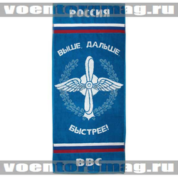 Полотенце махровое ВВС (выше, дальше, быстрее!), 45x90 см