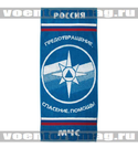 Полотенце махровое МЧС (предотвращение, спасение, помощь!), 45x90 см