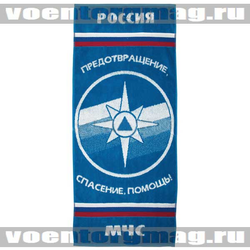 Полотенце махровое МЧС (предотвращение, спасение, помощь!), 45x90 см