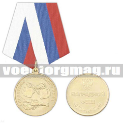 Медаль Ценителю российского пива (наградной фонд),  с бланком удостоверения