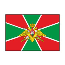 Флаг ПВ ФПС РФ 40х60см (однослойный)