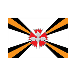 Флаг Разведывательных соединений и воинских частей 150х225см (однослойный)