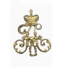 Значок Вензель Александра II (литье)