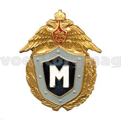 Значок Классность неуставная, рядовой состав ВС, мастер (синий щит)