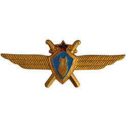 Значок Классность ВВС СССР, летчик-штурман, общая (без разряда)