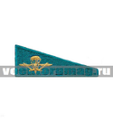 Нашивка Флаг голубой с эмблемой ВДВ, малый (вышитая)