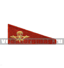 Нашивка Флаг красный с эмблемой ВДВ, малый (вышитая)