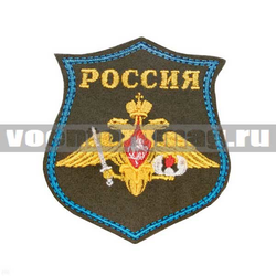 Нашивка на парад Россия ВДВ, оливковый фон (вышитая)