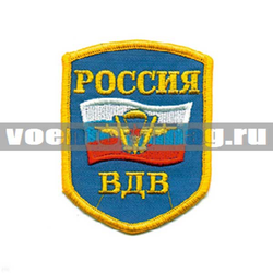 Нашивка Россия ВДВ, 5-уг. с флагом РФ, голубой фон (вышитая)