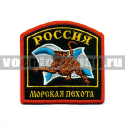 Нашивка Россия МП, арка с тигром (вышитая)