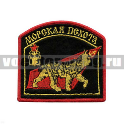 Нашивка МП, арка с рысью (вышитая)