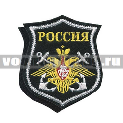 Нашивка на парад Россия ВМФ, белые якоря, белый кант, на липучке (вышитая)