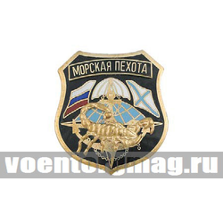 Значок Морская пехота (щит черный с накладным скорпионом), горячая эмаль