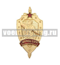 Значок  ВПУ МВД СССР (щит и меч с накладкой политрук, поднимающий бойцов в атаку), горячая эмаль