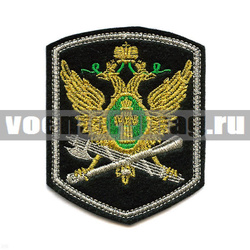 Нашивка ФССП, 5-уг. с эмблемой нов/обр, люрекс (вышитая)
