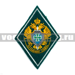 Нашивка ПС (ромб) старого образца, зеленый фон (вышитая)