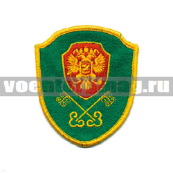 Нашивка Щит ПВ, ключи (вышитая)
