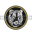 Нашивка Тигр ВВ, круглая (вышитая)