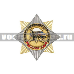 Значок Орден-звезда ВДВ (мышь, парашют, мечи на фоне голубого берета), с накладкой
