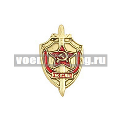 Значок КГБ (щит и меч) h=2.2 миниатюрн. (зол.) на пимсе