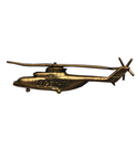 Значок Вертолет UTair (МИ-26Т), малый, на пимсе