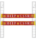 Шарф п/ш СССР-USSR (красный)
