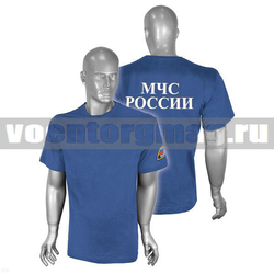 Футболка с надписью краской МЧС России, синяя светлая