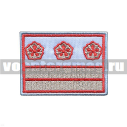 Нашивка Нагрудный знак РЖД (голубой) 2 галуна 3 звезды (вышитая)