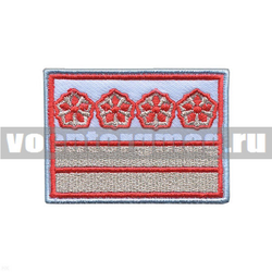 Нашивка Нагрудный знак РЖД (голубой) 2 галуна 4 звезды (вышитая)
